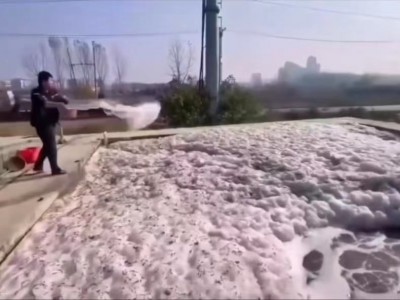 深圳惠州东莞供应消泡剂 用于线路板电镀印染等污水处理消泡剂图3