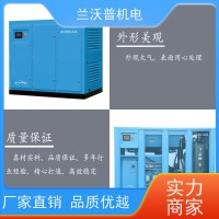 炭步空压机-永磁变频空压机-炭步空压机节能改造
