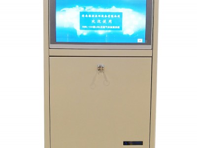 HQKZ-200(15吋触摸屏）气体报警控制器图1
