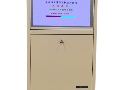 HQKZ-200(15吋触摸屏）气体报警控制器图2