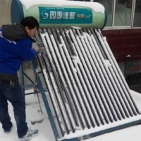 提供武汉四季沐歌太阳能维修服务点公司电话-各种故障-就近上门