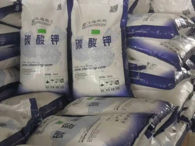 碳酸钾 轻质 重质碳酸钾99%油墨印染玻璃专用 金日和图5