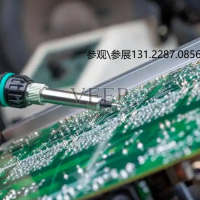 2025中国(上海)国际电子锡焊料展览会