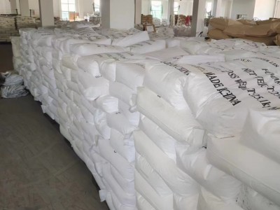 富马酸延胡索酸紫堇酸或地衣酸即反丁烯二酸工业级食品级饲料级图4