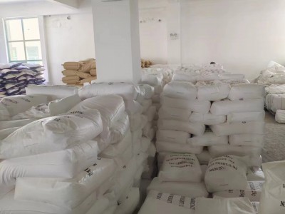 富马酸延胡索酸紫堇酸或地衣酸即反丁烯二酸工业级食品级饲料级图3