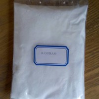 苏州优锆 供应高硬度纳米抗刮擦