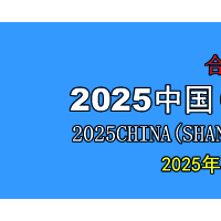 2025中国(商丘)缝制设备博览交易会