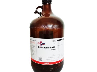 4L色谱纯二甲基亚砜