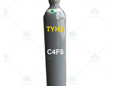 Octafluorocyclobutane