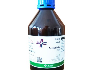 500ml优级纯乙腈