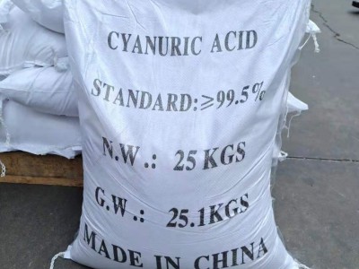 长期供应 氨基磺酸 含量99.5% 除垢剂图4