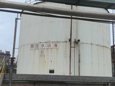 厂家供应：甲醛（福尔马林）