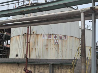 厂家供应：甲醛（福尔马林）图2