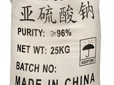 供应荆州亚硫酸钠