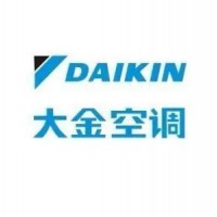 武汉大金空调售后/维修电话ㄍ同城上门_快速加氟移机清洗保养