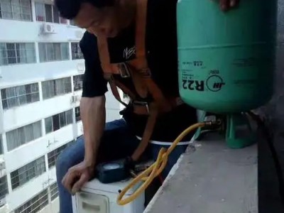 武汉志高空调售后/维修电话ㄍ同城上门_快速加氟移机清洗保养