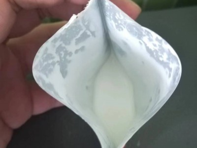 2-硫脲嘧啶生产厂家141-90-2化工中间体