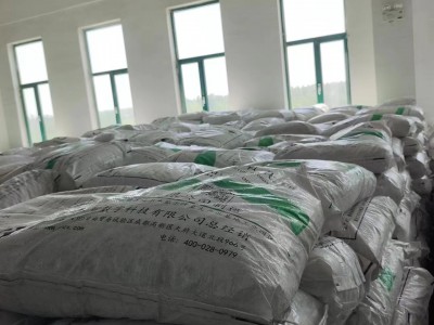 长期供应 氢氧化钾 含量90% 95%图2