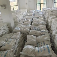 供应 甲酸钾 全水溶 含量97%