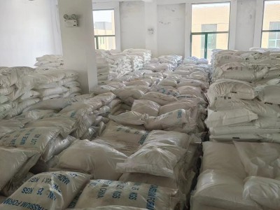 供应 甲酸钾 全水溶 含量97%图2