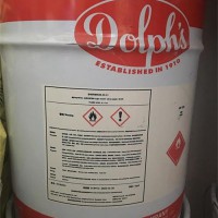 供应道夫凡立水AC-41绝缘漆UL认证