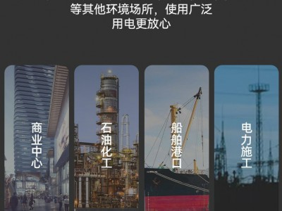 XL-21动力柜低压动力配电柜成套配电箱落地式图4