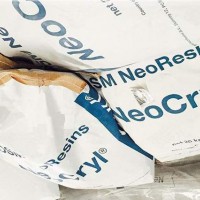 帝斯曼NeoCryl B-302固体丙烯酸树脂