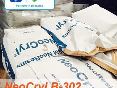 帝斯曼NeoCryl B-302固体丙烯酸树脂图2