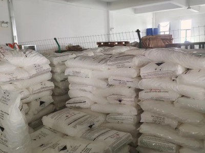 顺酐  新货出99.5%以上顺丁稀二酸酐 马来酸酐树脂金日和图3