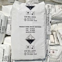 顺酐  新货出99.5%以上顺丁稀二酸酐 马来酸酐树脂金日和