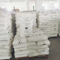长期供应 顺酐 马来酸酐 含量99.5%