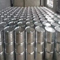 dmf工业级99环保溶剂 国标99.9二甲基甲酰胺