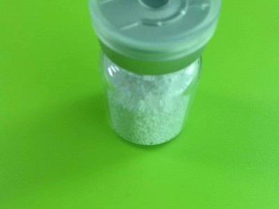 糜蛋白酶试剂级高标准9004-07-3生化酶试剂
