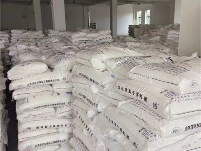 氢氧化钠32%烧碱 污水处理用 工业级苛性钠图4