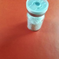 G-418硫酸盐厂家供应108321-42-2生物试剂