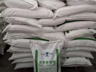 供应 食品级 一水葡萄糖 无水葡萄糖图5