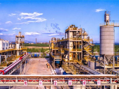 ECH production process