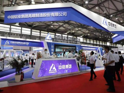 2026中国常州国际紧固件工业展览会