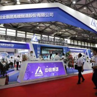 2026中国常州国际紧固件工业展览会