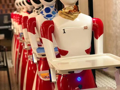 2026第三届主活机器人出口展