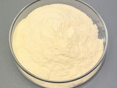 2,3,4-三羟基二苯甲酮厂家现货1143-72-2中间体