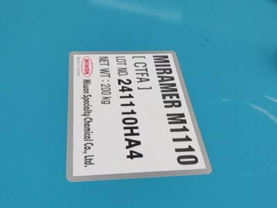 进口环三羟甲基丙烷缩甲醛丙烯酸酯(CTFA)图4
