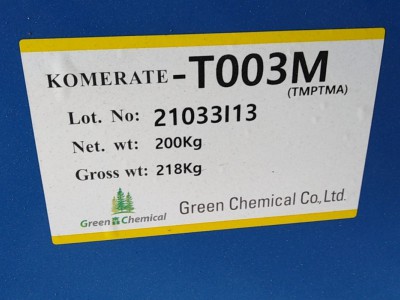 进口三羟甲基丙烷三甲基丙烯酸酯(TMPTMA)图3
