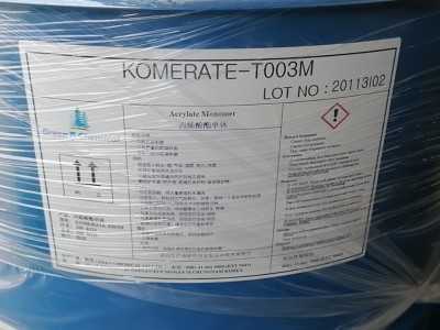 进口三羟甲基丙烷三甲基丙烯酸酯(TMPTMA)图4