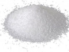派瑞林C粉28804-46-8电子化工绝缘材料