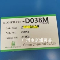 TEGDMA（D038M）三乙二醇二甲基丙烯酸酯