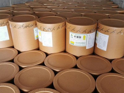 食品级 脯氨酸图3