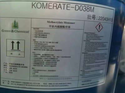 进口三乙二醇二甲基丙烯酸酯(TEGDMA)