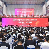 2025樟树第56届全国药材药品交易会/江西药品药材展
