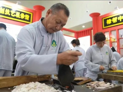2025中国大湾区生物医药与医疗健康产业展会/广州生物制药展